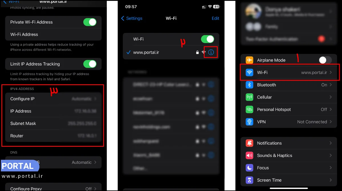 پیدا کردن آدرس IP خصوصی در آیفون