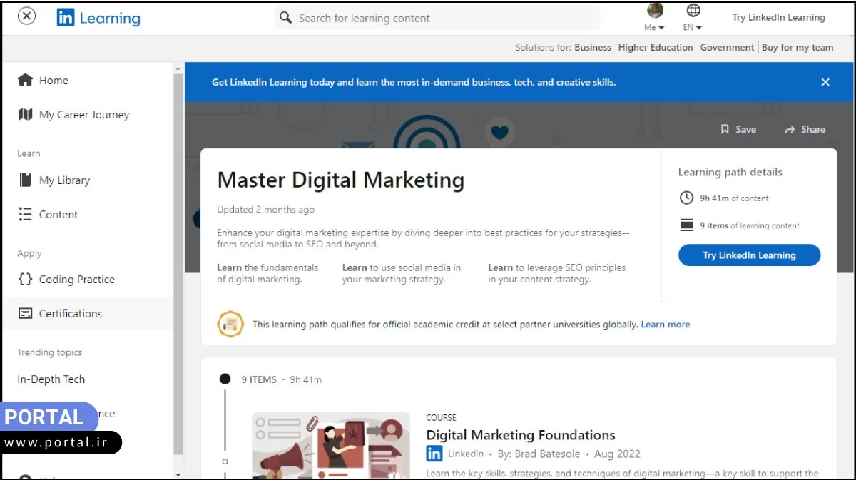 دوره Master Digital Marketing لینکدین