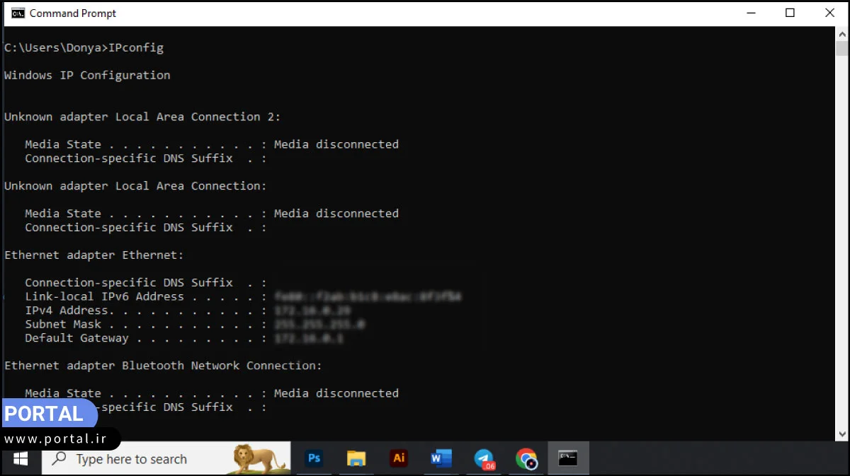 پیدا کردن آدرس IP خصوصی از طریق CMD