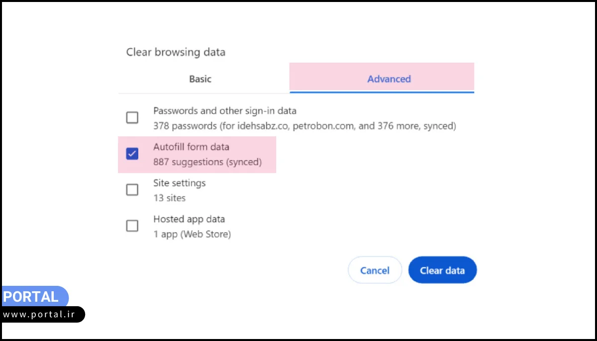 روش-غیرفعال-کردن-Autofill-در-مرورگر-کروم