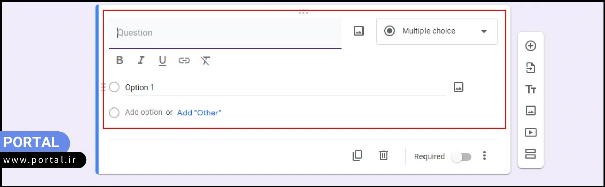 گزینه‌های باکس question در گوگل فرم