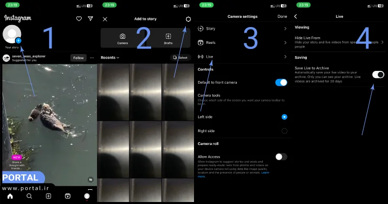 مراحل ذخیره لایو اینستای پیج خودتان