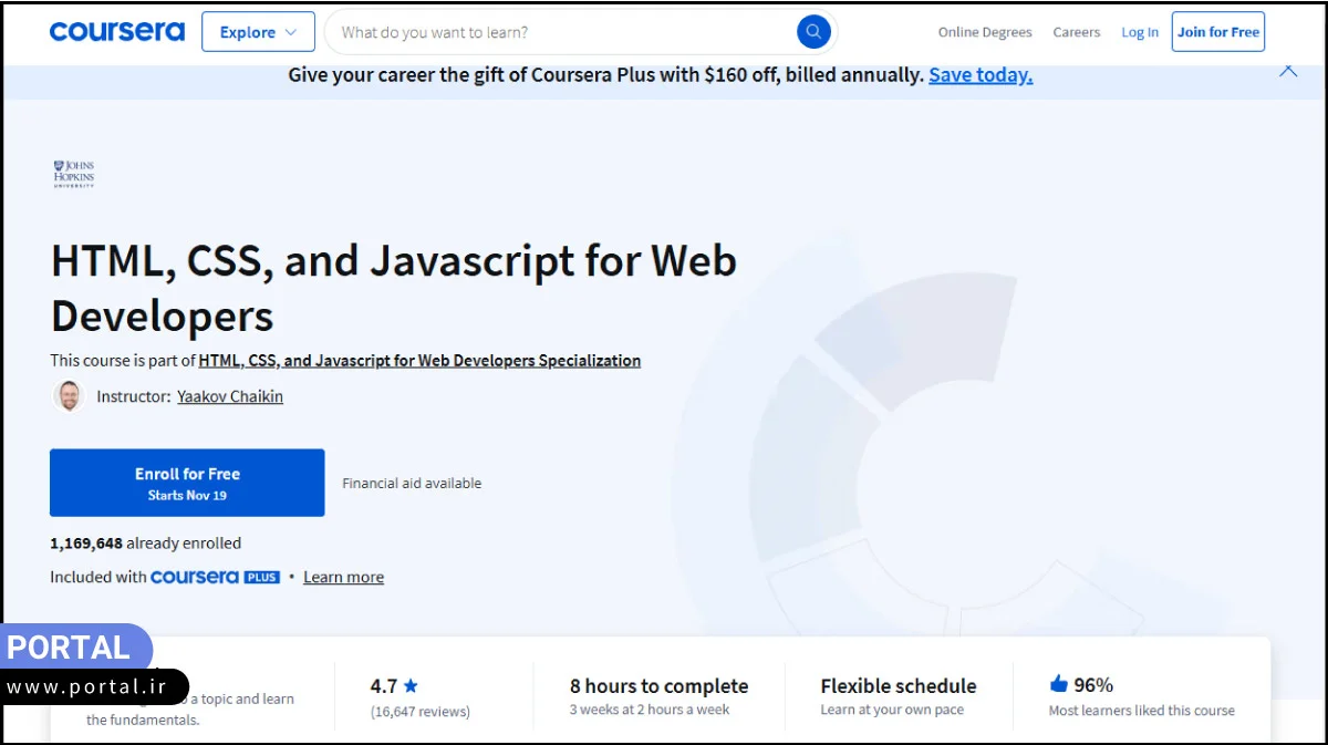 دوره HTML, CSS, and Javascript for Web Developers وب سایت کورسرا