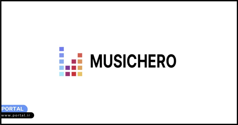 مولد موسیقی رایگان هوش مصنوعی از متن MusicHero